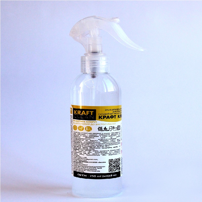 Засіб дезінфекційний для поверхонь готовий до застосування “КРАФТ КЛІН (KRAFT CLEAN)” 250 мл